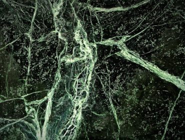 Verde-Emerald-370x280 Verde-Emerald-370x280